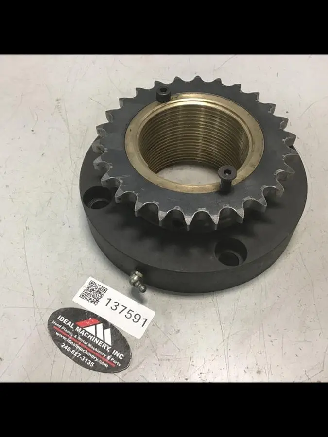 USED CINCINNATI MILACRON 3982297
