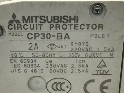 USED MITSUBISHI CP30-BA-1P-2A