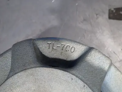 NEW TSUBAKI TL700