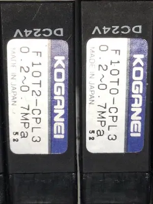 USED KOGANEI F10M8AJ