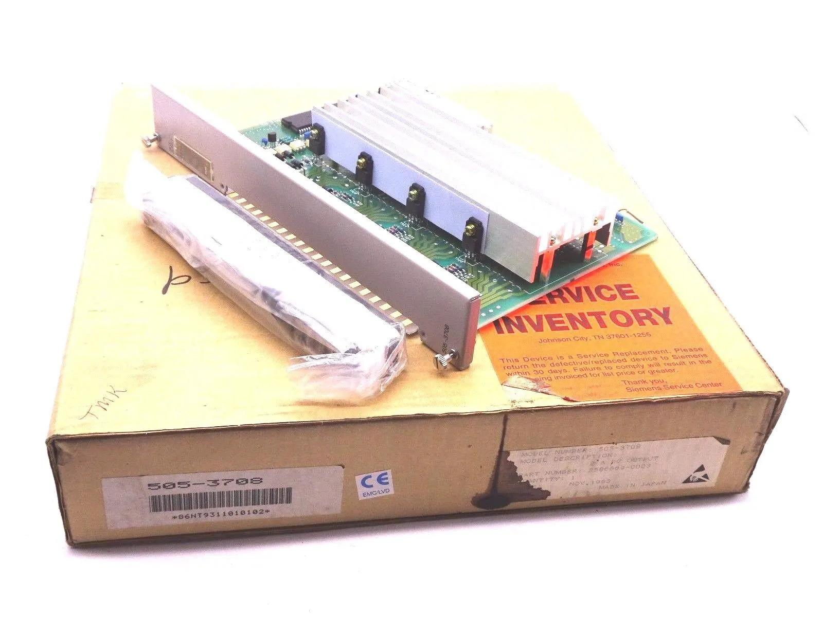 USED SIEMENS 505-3708 DIGITAL OUTPUT MODULE 5053708