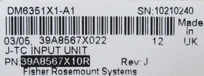 REFURBISHED FISHER ROSEMOUNT DM6351X1-A1 INPUT UNIT DM6351X1A1