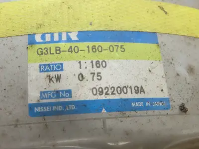 New | in-Stock NISSEI GTR _UNKNOWN_ Speed Reducers | Arrow Industrial #634556