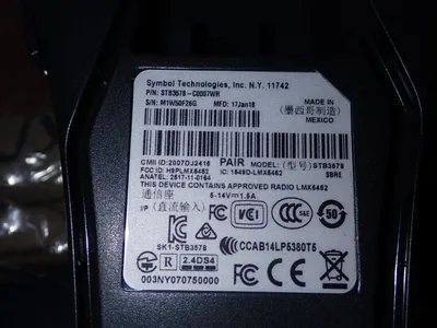 Used SYMBOL STB3578C0007WR Battery Chargers Ohio US | HGR 24 #1094781