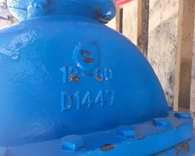 USED AMERICAN DARLING 12" GATE VALVES
