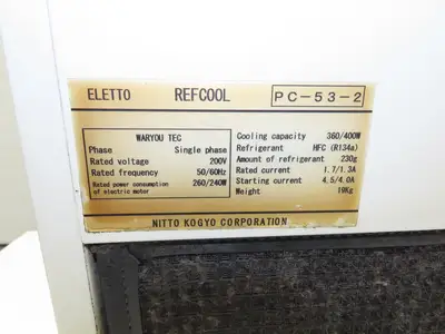 Eletto PC-53-2 Refcool Hydraulic Oil Chiller Temp Regulator 220V 1Ph Nitto Kogyo