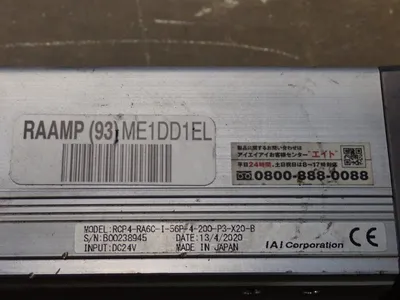 USED IAI CORPORATION RCP4RA6CI56P4200P3X20B