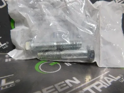 USED ARMSTRONG A10791