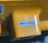 Used 2023 HYTORK XL1127UDAGSCWY00 Pumps Ohio US | HGR 24 #1289765