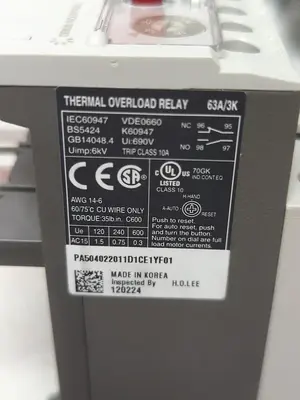 Used CERUS MTK-63/3K 22L Miscellaneous Equipment (Electrical & Power) | Surplus Asset Holdings #1196916