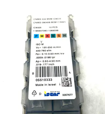 USED ISCAR RHOMBIC TURNING INSERT 80-DEG 5510333