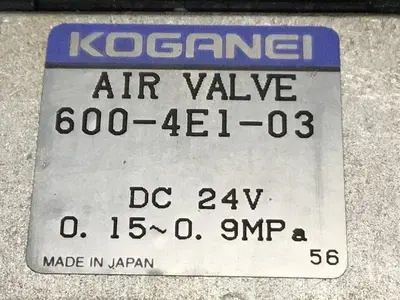 USED KOGANEI 600-4E1-03