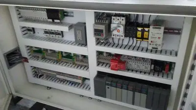 USED BARTELT IM7-14