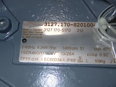 USED GOULDS WATER TECHNOLOGY 2GA31K4DD