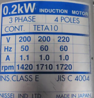 NEW GTR G3LM-22-60-T020A GEAR MOTOR 1:60 G3LM2260T020A
