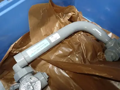 USED UPSCO UALP00002564
