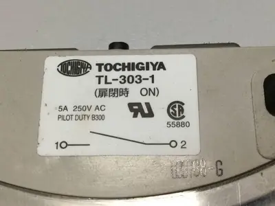USED TOCHIGIYA TL-303-1