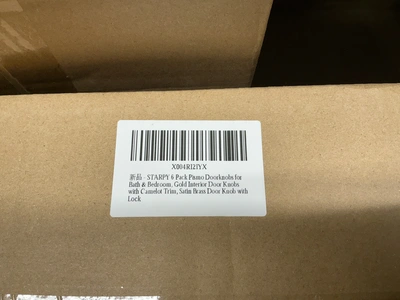 Used _UNKNOWN_ _UNKNOWN_ Handles & Knobs Michigan US | Miedema Asset Management Group #1406786