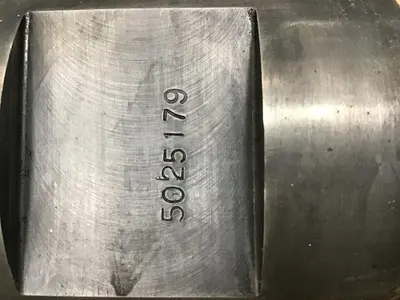 USED CINCINNATI MILACRON 5025179