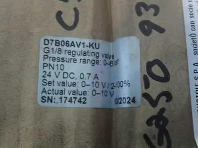 NEW 2024 LANNY GMBH D7B06AV1KU