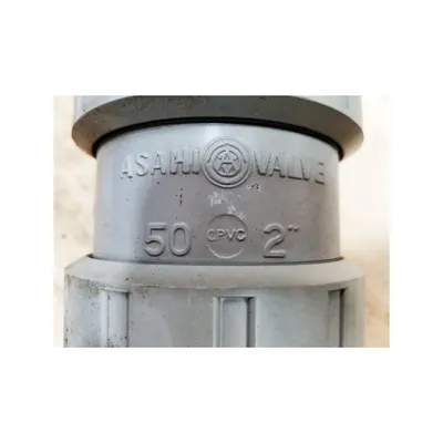 USED ASAHI/AMERICA DUO-BLOC