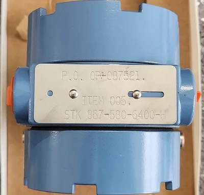 NEW ROSEMOUNT 1153DB5RJ