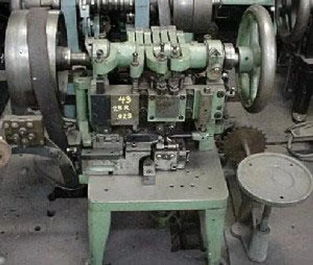 Used _UNKNOWN_ 20" X 15" X 16"H Chain Making Machines | Gold Machinery #439833