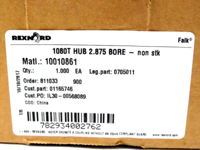 NEW REXNORD 1080T HUB 2.875 BORE 0705011