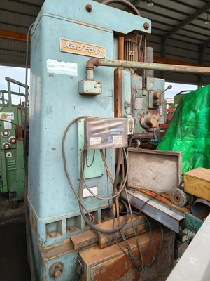 KAFO (KAO FONG) Universal Mill, in fair used condition