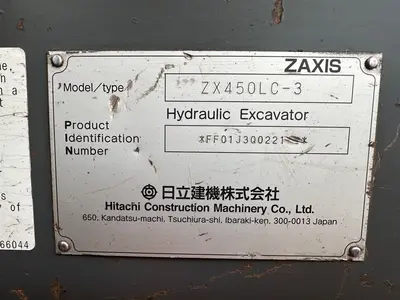 Used 2005 HITACHI ZX450D LC Crawler Excavators New Jersey US | Proxy Equipment #1378069