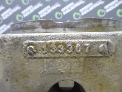 Dodge 132953 Babbitt Bearing Sleeve 4.45" I.D. Sleevoil R Series Used