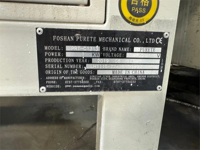 USED 2019 FOSHAN PURETE "PRT-C1313"