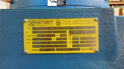 New | in-Stock HANSEN QVPE2-DUN-18 Speed Reducers Ohio US | Equipment Recovery Corp. #1331044