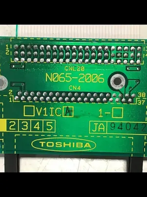 USED TOSHIBA N065-2006
