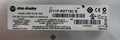 USED ALLEN BRADLEY 2711P-T15C4D2