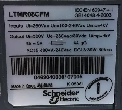 Used Schneider Electric LTMR08CFM Motor Controllers South Carolina US | Palmetto Automation #1158584