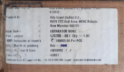 NEW: Alfa-Laval MAB 103 bowl assembly.
