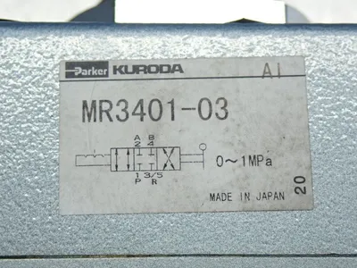 NEW PARKER / KURODA MR340103