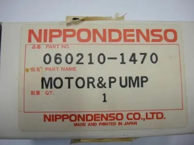 NEW HAMADA 5103-09145
