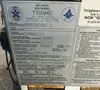 Used 1996 TRANE GHND017ADF1000D Miscellaneous MRO Ohio US | HGR 24 #1305026