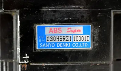 USED SANYO DENKI 69BM030HBRZ1