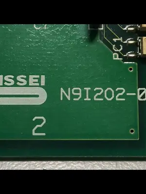 USED NISSEI 4TP-2A522