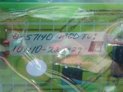 USED ABB 057140