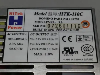 USED HITEK POWER CORP HTK-110C