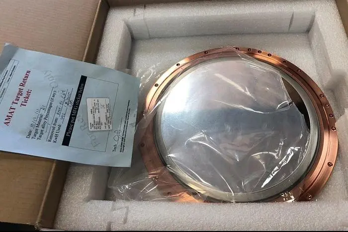 HONEYWELL TARGET MAT 5N5 AI, REMOVED FROM AMT-01 CH2