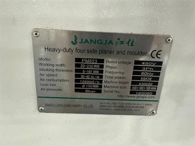 USED 2019 NANXING PM623