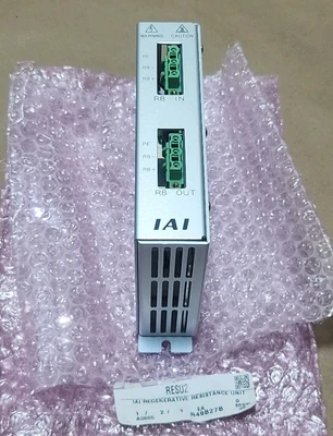 NEW IAI RESU-2