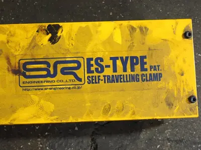 USED SR ENGINEERING CO ESY10J95.3900ASE5901