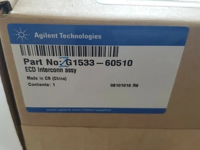 NEW Agilent G1533-60510