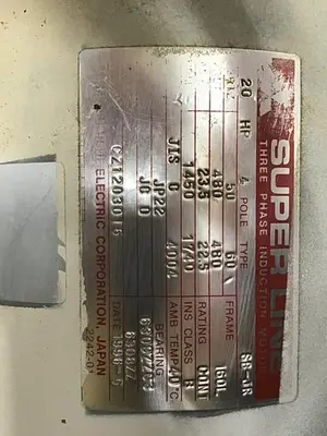 USED MITSUBISHI SB-JR 20 HP